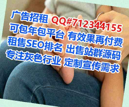 阳泉IVF林业工作室